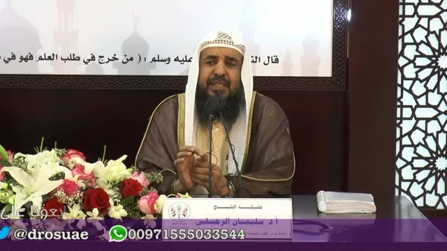 Advice for Brothers in Countries of Fitnah