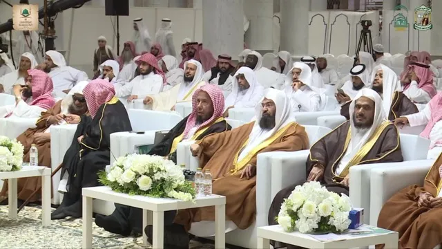 Applying Sharia Objectives in Fatwas for Women Visitors