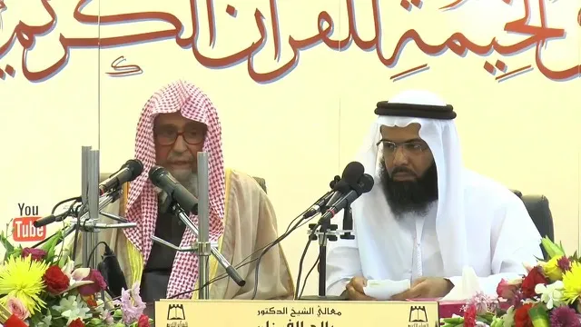 How a Muslim Preserves Purity of Heart