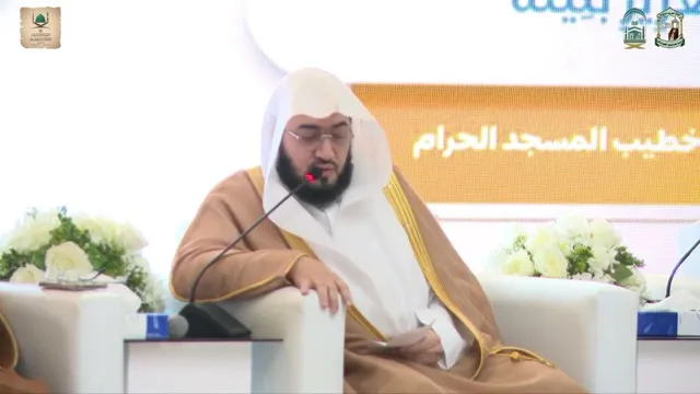 Leniency in Fatwas and Its Effect on Visitors