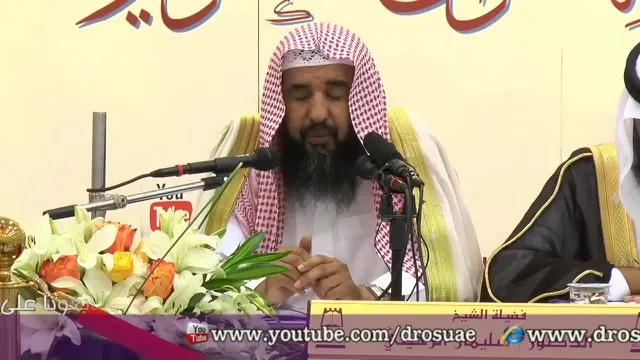 Ruling on Laser Hair Removal for Men and Women