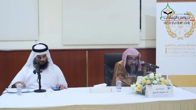 The Sixth Lesson by Sheikh Sulayman ar-Ruhaily