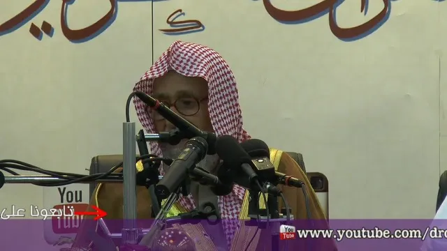 The Time of Tribulation and Hudhayfah's Hadith