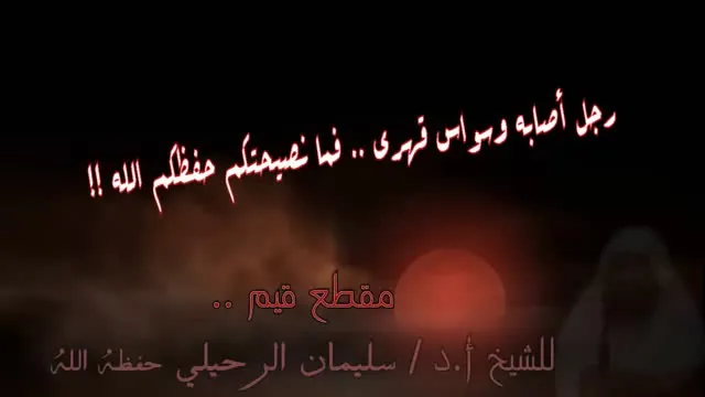 Treating Obsessive-Compulsive Disorder (OCD)