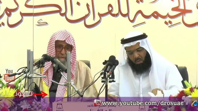 A Warning Against Withdrawing Obedience from the Ruler