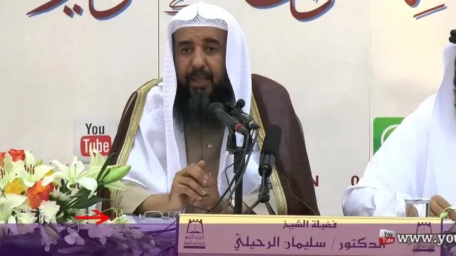 What Should a Muslim's Stance Be During Trials?