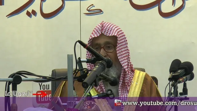 Young People Affected by Rebellion and Takfir